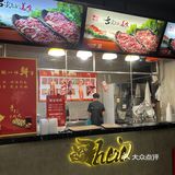 深圳美食｜首店“牛这里潮汕火锅”
