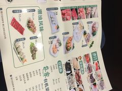 -海南椰子鸡餐厅