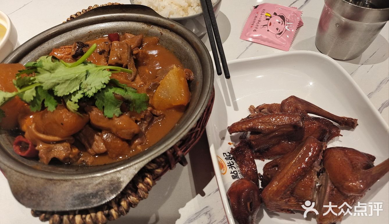 终于拔草珠江路的点光记粤菜馆啦[色]