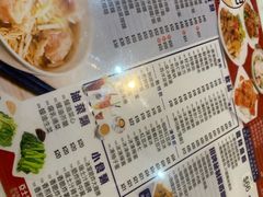 -深仔记茶餐厅(亚士厘道店)