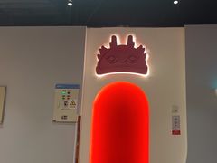 -龍歌自助小火锅(市南金茂湾店)