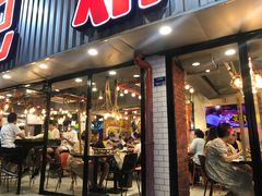 门面-宝记烧烤·碳锅羊肉·羊蝎子火锅·夜食社(文体路创始店)