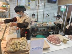 -袁记云饺(鼓楼店)