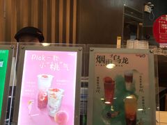 -CoCo都可(中华广场店)
