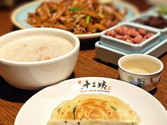 -南拳十三姨·潮汕砂锅粥(世纪金源店)