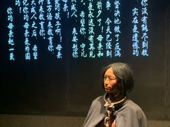 -沈阳“九·一八”历史博物馆