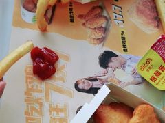 -德克士(东至汇金店)