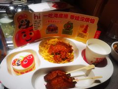 -海底捞火锅(飞马水城店)