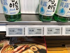-盒马鲜生(宝地店)