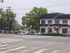 -状元楼(金溪路店)