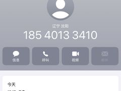 -华润万家(凯德和平广场店)