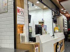 -李先生牛肉面大王(北京东四店)