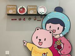 -静宜和她的朋友(星海广场店)