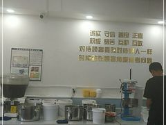 -美肴冰品·汉堡·牛腩饭(总店)
