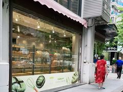 门面-帝戎(禾祥西路店)