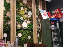 -森味花园·日本料理(伊藤洋华堂亚运村店)