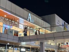 -首创奥特莱斯(北京店)
