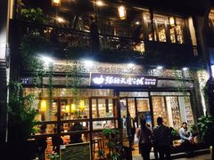 -猫的天空之城概念书店(杭州南宋御街店)