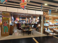 -第5大道精品休闲购物广场