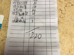 -元谋凉鸡店(百年老店)