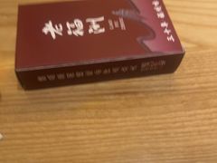 -老福洲·三十年福州味(斗东店)