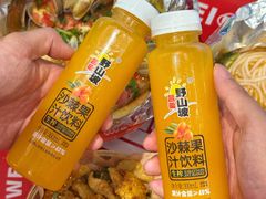 -见味花甲(福田coco park店)