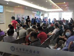 -天津医科大学肿瘤医院(本部院区)