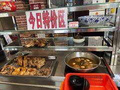-欧阳家吊炉饼(九纬路店)