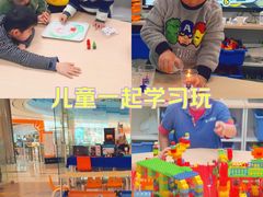 -斯坦星球青少儿编程机器人科学乐高思维专注力科创竞赛规划(武汉凯德西城学习中心)