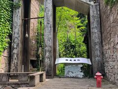 -常德桃花源景区