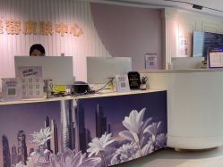 -广州美莱医疗美容医院