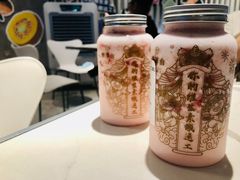 -野萃山·潮汕厚果汁(十亩地店)