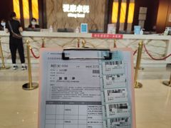 -爱康卓悦体检中心(九座花园分院)