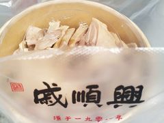 -戚顺兴盐水鸭(新街口明瓦廊店)