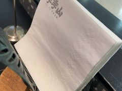 -季季山·云南野生菌火锅(上海首店)