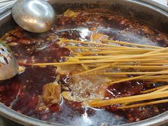 -俭让佬妈现卤串串(温江总店)