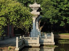 -深圳国际园林花卉博览园