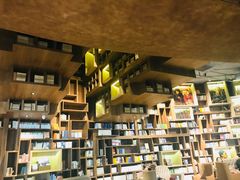 -方所(华润万象城店)