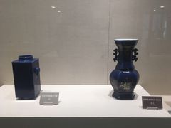 -海口市博物馆