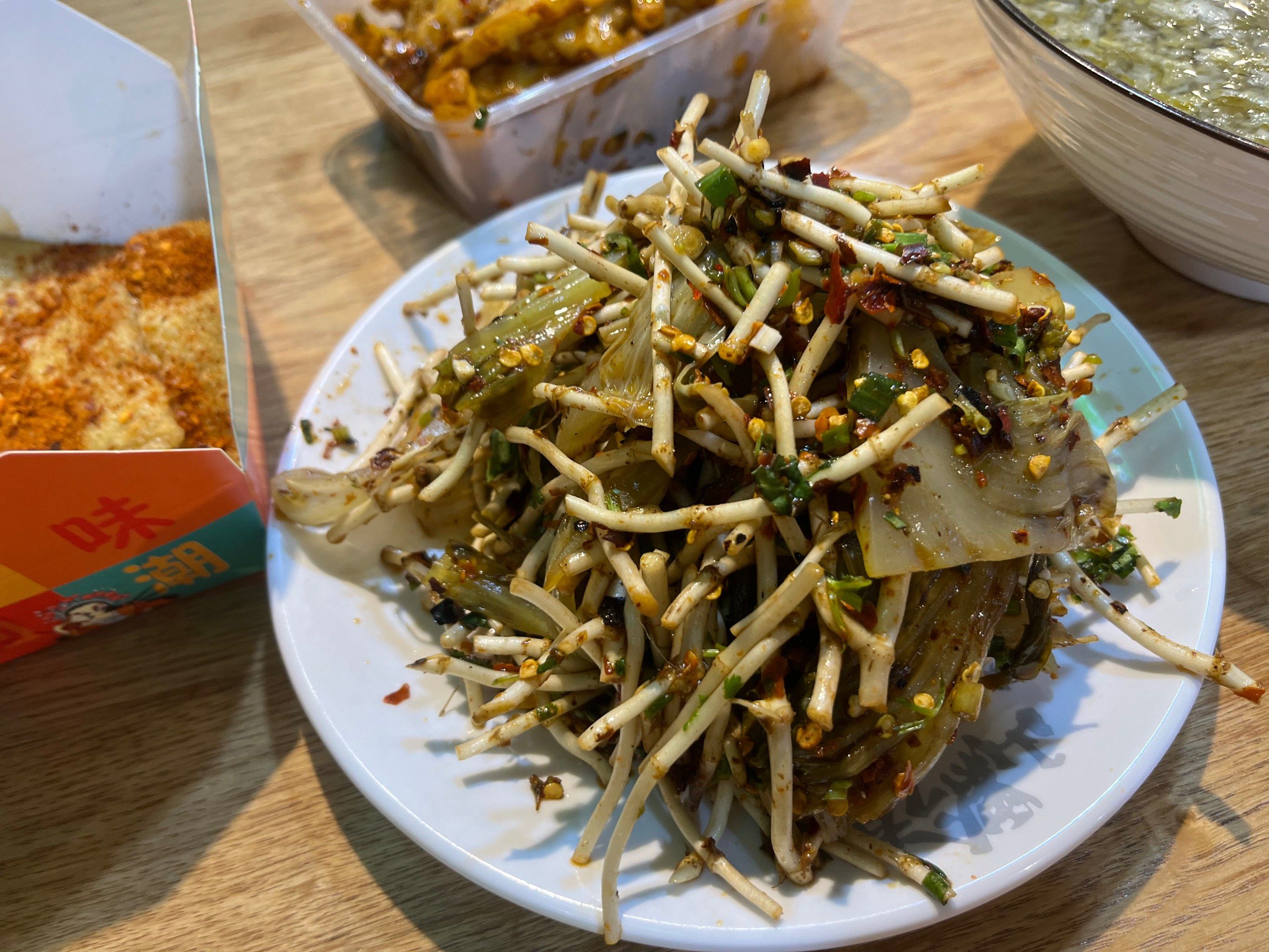 今天吃点儿贵州菜