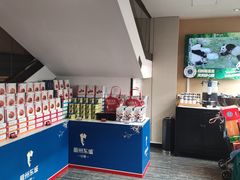 -眉州东坡(民族园店)