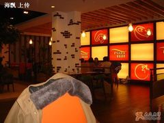 -嘉喜来比萨(罗马花园店)