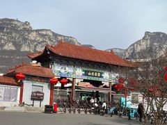 -云台山风景名胜区