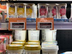-Olé精品超市(上海虹桥南丰城店)