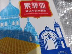 -喜士多便利店(打浦店)