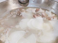 -邹羊肉火锅