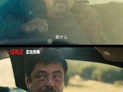 -中影国际影城(CINITY LED横岗店)