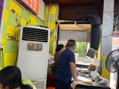 -王记生烫牛杂面馆(兰陵路店)
