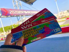 -赛卡联盟WSK卡丁车俱乐部