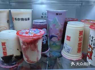 #城市向导官粽子的好评主要集中在‌多样化的口味选择、